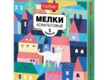Мелки цветные 5 цв Городок для Асфальта 072698 Хатбер
