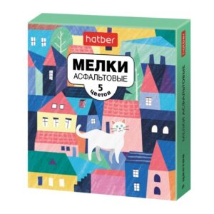 Мелки цветные 5 цв Городок для Асфальта 072698 Хатбер