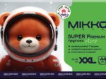 Подгузники-трусики MIKKO dear Super Premium XXL ( 15-25 кг ) 44 шт 4 шт/уп