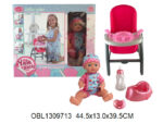 Кукла Bi-Bi-Born 30 см многофункц. + стульчик + горшок + аксес.  YL2009E/147602