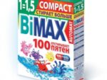 ***Бимакс автомат  400 гр. 100 пятен  24 шт/уп 982-1 Спец Цена !