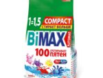 ***Бимакс автомат 3000 гр. 100 пятен 4 шт/уп 966-1