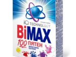 Бимакс ручной 400гр 100 пятен 24 шт/уп 976-1