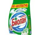Биолан автомат 1200 гр. Белые Цветы7  шт/уп