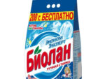Биолан ручной 1200гр Эконом Эксперт 7шт/уп