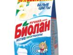 Биолан ручной 900 гр. Белые цветы 12 шт/уп
