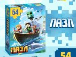 Пазл 54 эл. Маенкрафт "Выживание в океане" 10372354