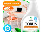 GraSS TORUS Полироль Обновление мебели 600 мл Спрей 8 шт/уп Грасс
