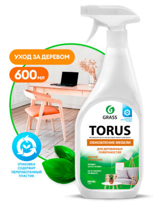 GraSS TORUS Полироль Обновление мебели 600 мл Спрей 8 шт/уп Грасс