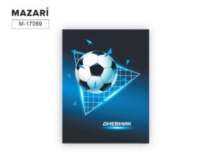 Дневник "Футбол" 40л. обложка 7БЦ  М-17069 30 шт/уп