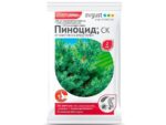 Пиноцид 2 мл ( для хвойных от вредителей ) 200 шт/уп
