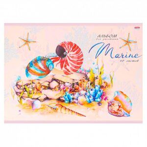 Альбом для рисования 40 л. Морской натюрморт 15 шт/уп ПРОФ-ПРЕСС 40-1545
