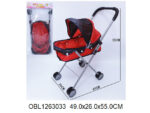 Коляска люлька металл. 49*55 см 339B-4 / Код 150320