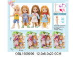 Кукла Малышка 13 см 4 вида блистер 12*6*20 см  91036-A /147314