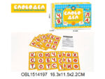 Игра Словодел настольная 4 шт/уп 0134R-46 /147097