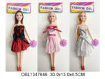 Кукла Барби Fashion girl 3 вида D279 /139355