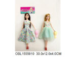 Кукла Барби 30 см,длинные волосы+расческа 2 вида № YL004-102 / Код 149213