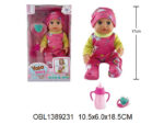 Кукла девочка с бутылкой Bi-Bi-Born 17 см моргающие глазки, многоф-ная № YL2201D / Код 147654