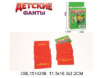 Настольная игра Детские фанты № 0134R-53 / Код 147101