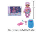 Кукла пупс моргающие глазки+набор для кормления 17 см многоф-ная № YL2317F-E / Код 147646