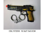 Полицейский набор пистолет трещотка № 304-19 / Код 149605