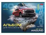 Альбом для рисования 40 листов на скобе "Cool cars" ассорти (5 дизайнов) 40А4В
