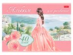 Альбом для рисования 40 листов на скобе "Грёзы принцесс" ассорти (5 дизайн)  HATBER 40А4В