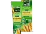 Крем ЧЛ Основной уход  для сухой кожи Пшеница 40 мл Ночь  32 шт/уп