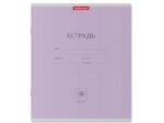 Тетрадь 18 л клетка Классика мелов фиолетовая 200 шт/уп ERICH KRAUS  45006