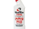 Чистин  Санитарный для сантехники 750 мл 14 шт/уп