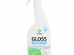 GraSS GLOSS Антиналет 600 мл Спрей для Ванной и кухни 8 шт/уп Грасс