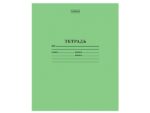 Тетрадь 24 л линейка Зеленая 240 шт/уп HATBER
