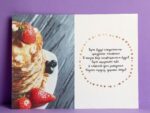 Открытка "Вкусняшного дня рождения!" блинчики, 12 х 18 см 10 шт/уп 2896109