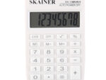 Калькулятор карманный 8 разрядов Белый питание батареи 88*58*10 мм SKAINER SK-108NWH