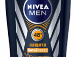 Нивея Стик Муж Защита АнтиСтрес 50 мл. 6 шт/уп
