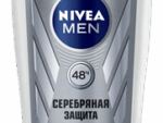 Нивея Стик Муж Серебр защита 50 мл. 6 шт/уп