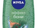 Нивея гель д/душа Эффект Бани 250 мл 24 шт/уп