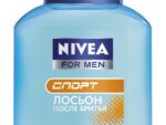 Нивея Лосьон  п/бритья " Спорт "  100 мл 6 шт/уп