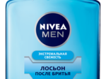 Нивея Лосьон п/бритья " Экстримальная  Свежесть" 100 мл 6 шт/уп