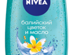 Нивея гель д/душа Балтийский цветок 250 мл 6 шт/уп