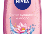 Нивея гель д/душа Белая Кувшинка и Масло 250 мл 6 шт/уп