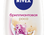 Нивея гель д/душа Бриллиантовая роса  250 мл 6 шт/уп