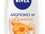 Нивея гель д/душа Молоко и абрикос 250 мл 6 шт/уп