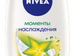 Нивея гель д/душа Момент Наслаждения 250 мл 24 шт/уп