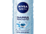 Нивея гель д/душа МУЖСКОЙ Заряд Бодрости с ментол 250 мл 12 шт/уп