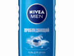 Нивея гель д/душа МУЖСКОЙ Пробуждающий 2 в 1 250 мл 12 шт/уп