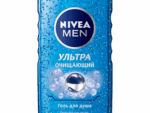 Нивея гель д/душа МУЖСКОЙ Ультраочищающий 250 мл 24 шт/уп