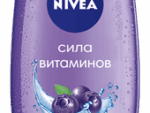 Нивея гель д/душа Сила Витаминов 250 мл 6 шт/уп