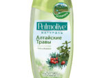 Палмолив г/душа Алтайские Травы  250 мл 6 шт/уп