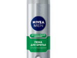 Нивея Пена д/бритья Экстремальный комфорт 200 мл. 6 шт/упНивея